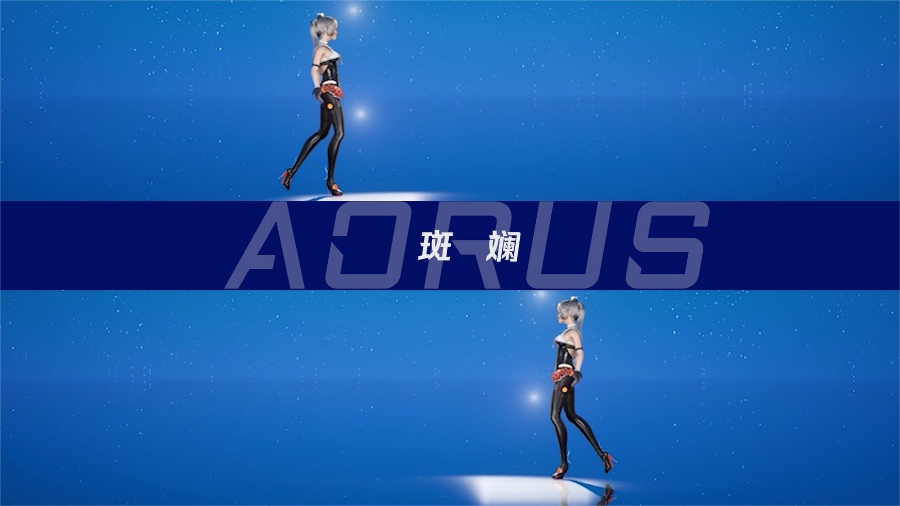 虚拟人雕妹 EP 单曲 MV《斑斓》今日首发，超多福利等你来一一解锁