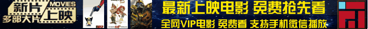 广告招商